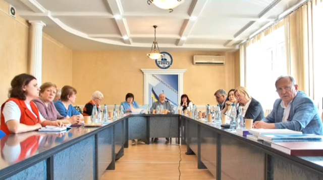 Наукова дискусія